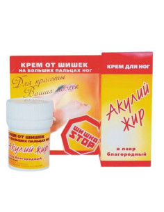 Krem na haluksy tłuszcz rekina z liściem laurowym 20 ml