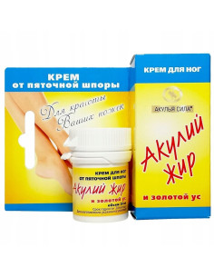 Krem na ostrogę piętową ze złotym wąsem 20 ml